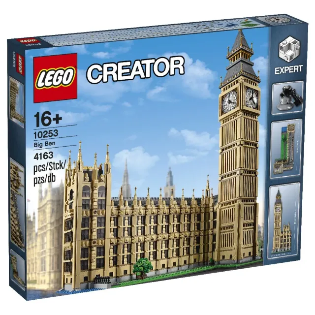 Zestaw LEGO 10253, zdjęcie 4 z 4