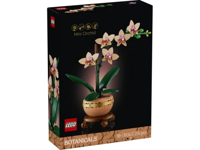 Zestaw LEGO 10343, zdjęcie 5 z 6