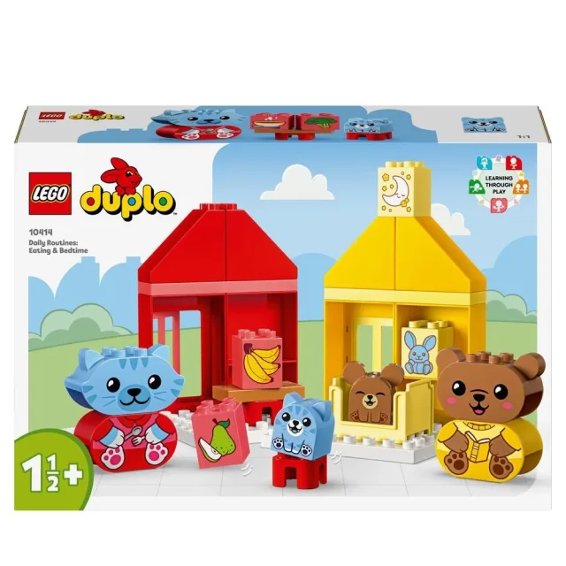 Zestaw LEGO 10414, zdjęcie 5 z 5