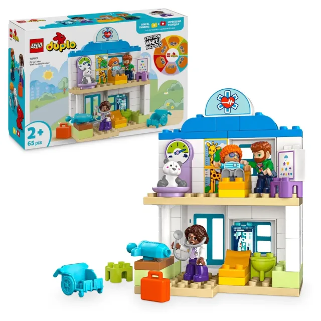 Zestaw LEGO 10449, zdjęcie 4 z 5