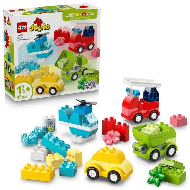 Zestaw LEGO 10474, zdjęcie 2 z 4