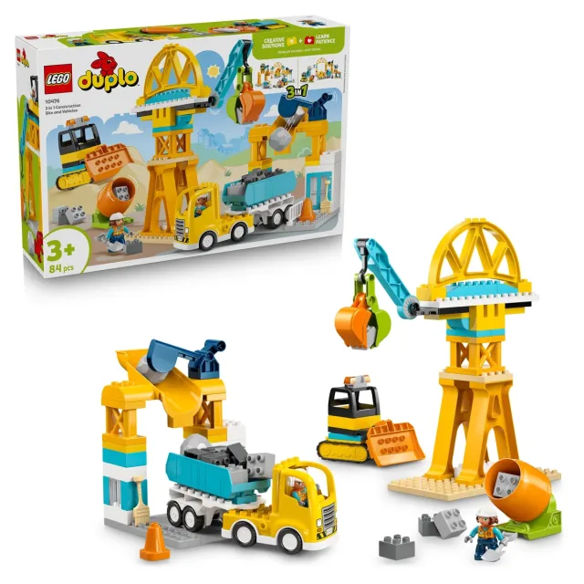 Zestaw LEGO 10476, zdjęcie 3 z 4