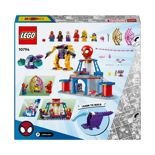Zestaw LEGO 10794, zdjęcie 2 z 4