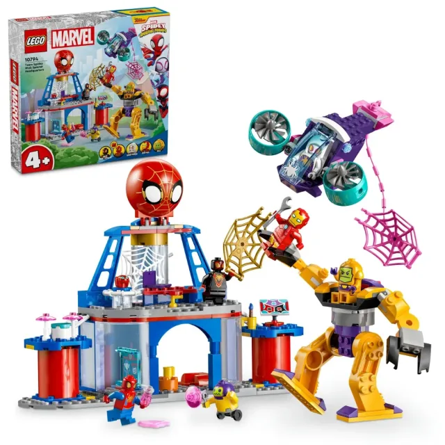 Zestaw LEGO 10794, zdjęcie 4 z 4