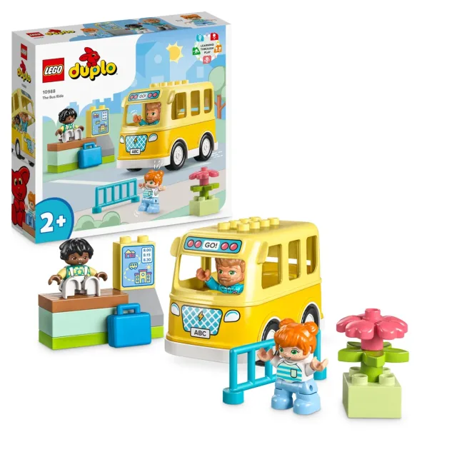 Zestaw LEGO 10988, zdjęcie 5 z 5