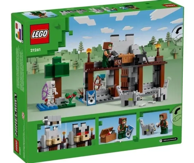 Zestaw LEGO 21261, zdjęcie 3 z 5