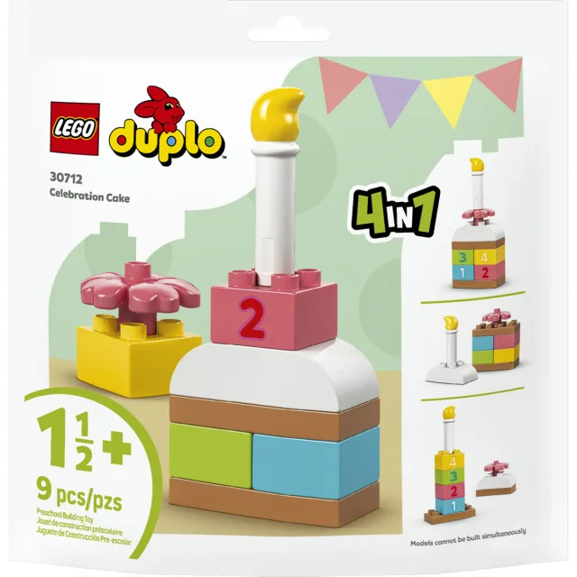 Zestaw LEGO 30712, zdjęcie 3 z 3