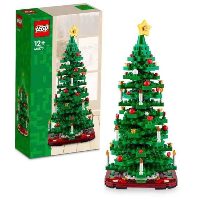Zestaw LEGO 40573, zdjęcie 2 z 5