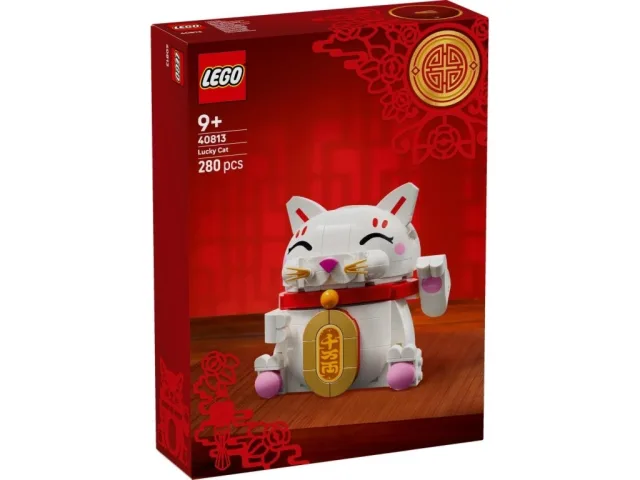 Zestaw LEGO 40813, zdjęcie 4 z 5