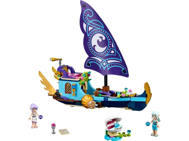 Zestaw LEGO 41073, zdjęcie 1 z 5