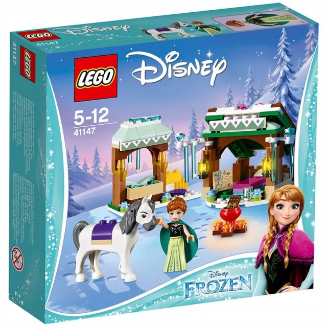 Zestaw LEGO 41147, zdjęcie 4 z 5