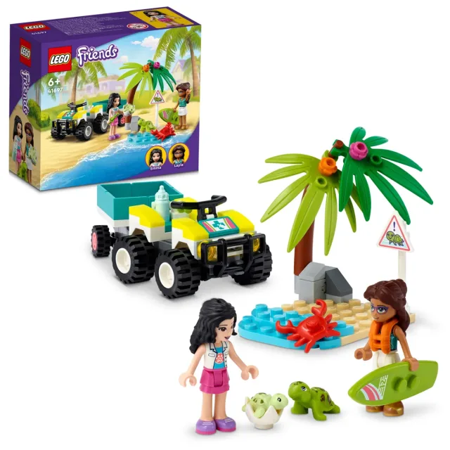 Zestaw LEGO 41697, zdjęcie 5 z 5