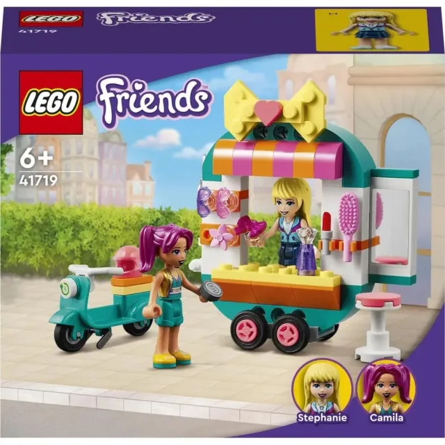 Zestaw LEGO 41719, zdjęcie 4 z 5
