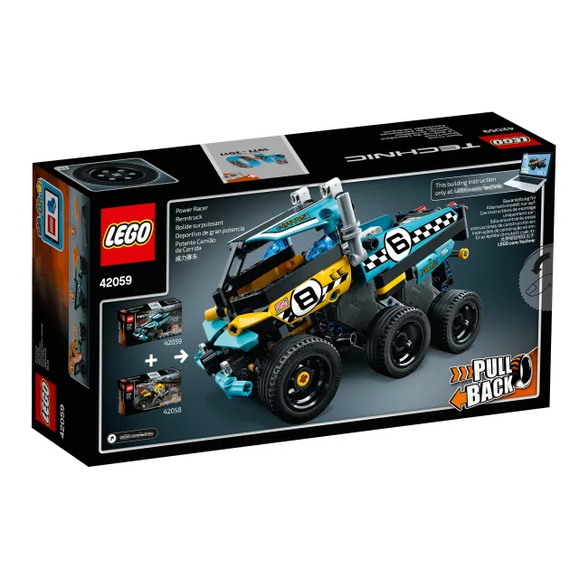 Zestaw LEGO 42059, zdjęcie 4 z 5
