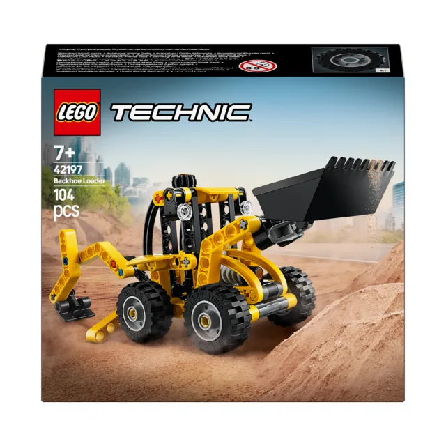 Zestaw LEGO 42197, zdjęcie 5 z 5