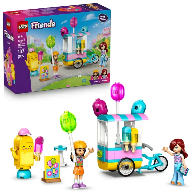Zestaw LEGO 42692, zdjęcie 2 z 5