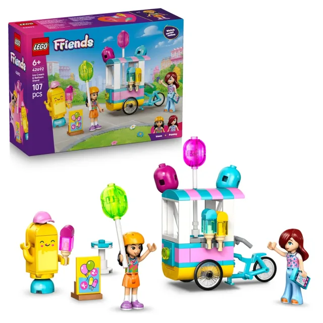 Zestaw LEGO 42692, zdjęcie 5 z 5