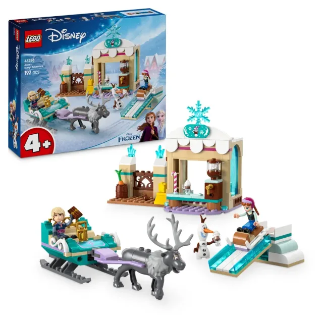 Zestaw LEGO 43256, zdjęcie 5 z 5