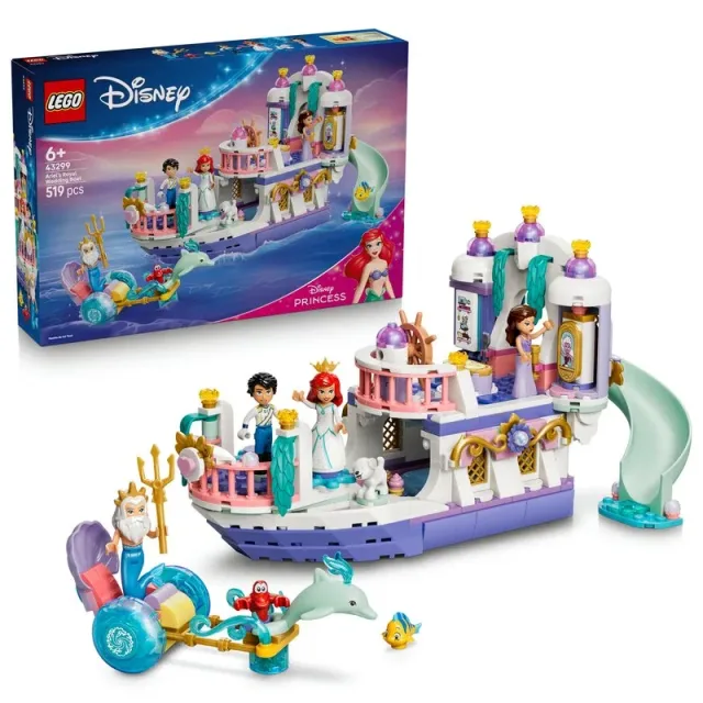 Zestaw LEGO 43299, zdjęcie 3 z 4