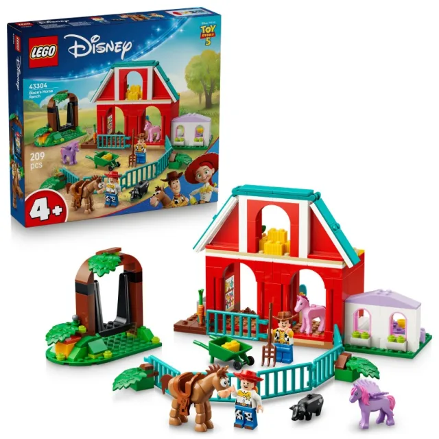 Zestaw LEGO 43304, zdjęcie 3 z 5