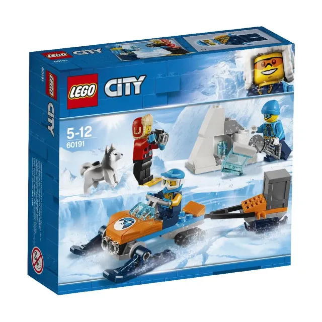 Zestaw LEGO 60191, zdjęcie 5 z 5