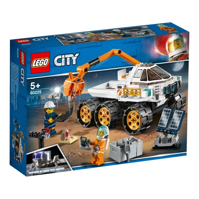 Zestaw LEGO 60225, zdjęcie 5 z 5