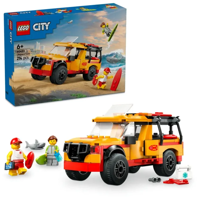 Zestaw LEGO 60453, zdjęcie 3 z 5