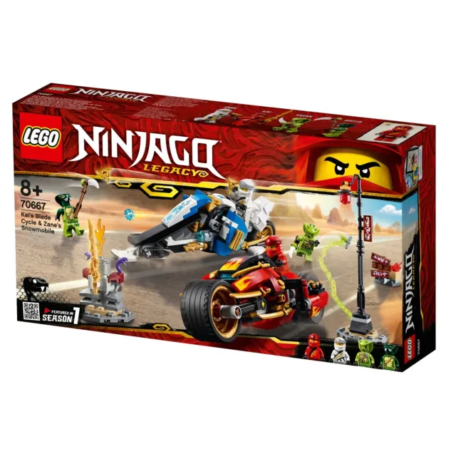 Zestaw LEGO 70667, zdjęcie 5 z 5