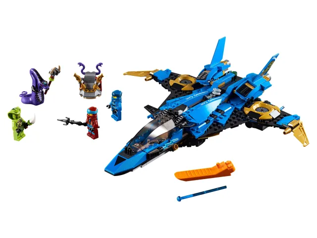 Zestaw LEGO 70668, zdjęcie 1 z 4