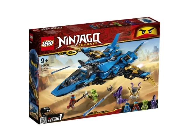 Zestaw LEGO 70668, zdjęcie 2 z 4