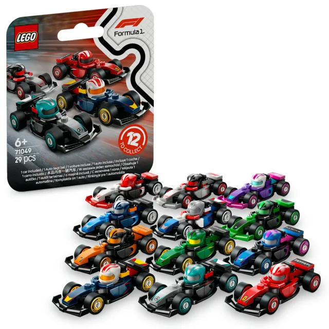 Zestaw LEGO 71049, zdjęcie 2 z 4