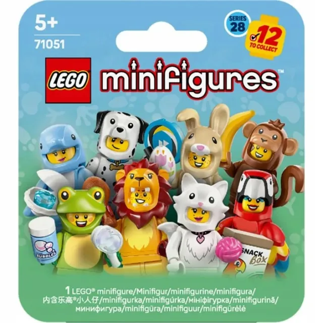 Zestaw LEGO 71051, zdjęcie 2 z 3