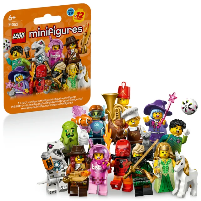 Zestaw LEGO 71052, zdjęcie 2 z 3