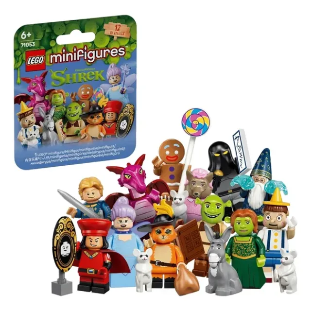 Zestaw LEGO 71053, zdjęcie 3 z 3