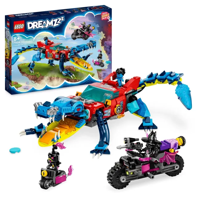 Zestaw LEGO 71458, zdjęcie 5 z 5