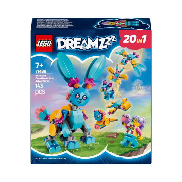 Zestaw LEGO 71488, zdjęcie 5 z 5