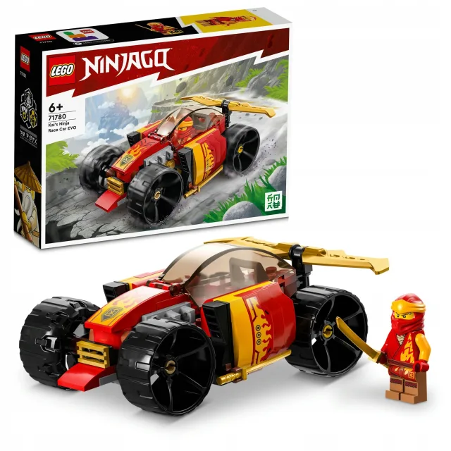 Zestaw LEGO 71780, zdjęcie 2 z 5