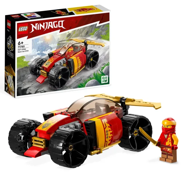 Zestaw LEGO 71780, zdjęcie 5 z 5