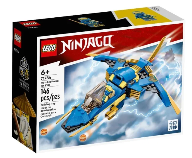 Zestaw LEGO 71784, zdjęcie 2 z 5