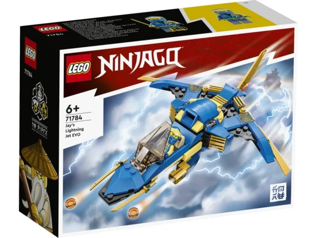 Zestaw LEGO 71784, zdjęcie 4 z 5