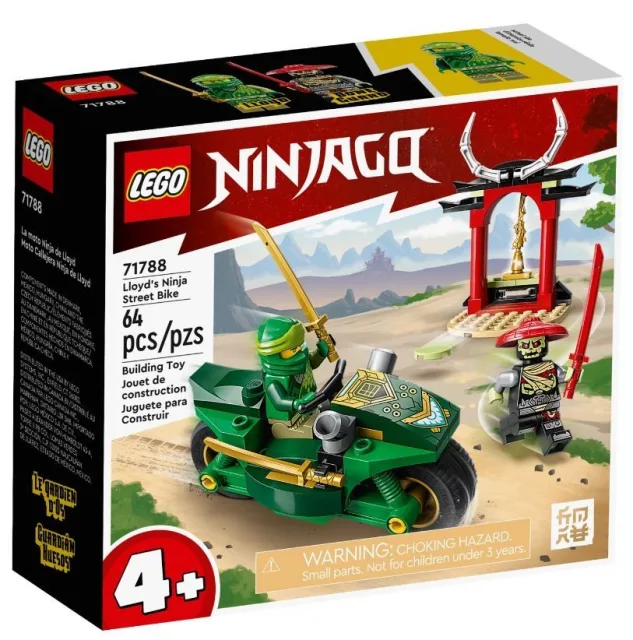 Zestaw LEGO 71788, zdjęcie 3 z 5