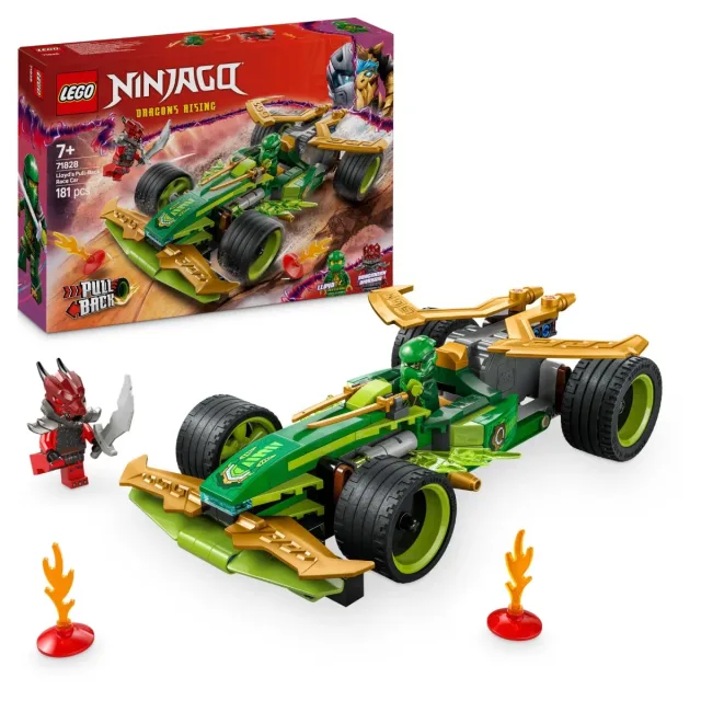 Zestaw LEGO 71828, zdjęcie 3 z 5