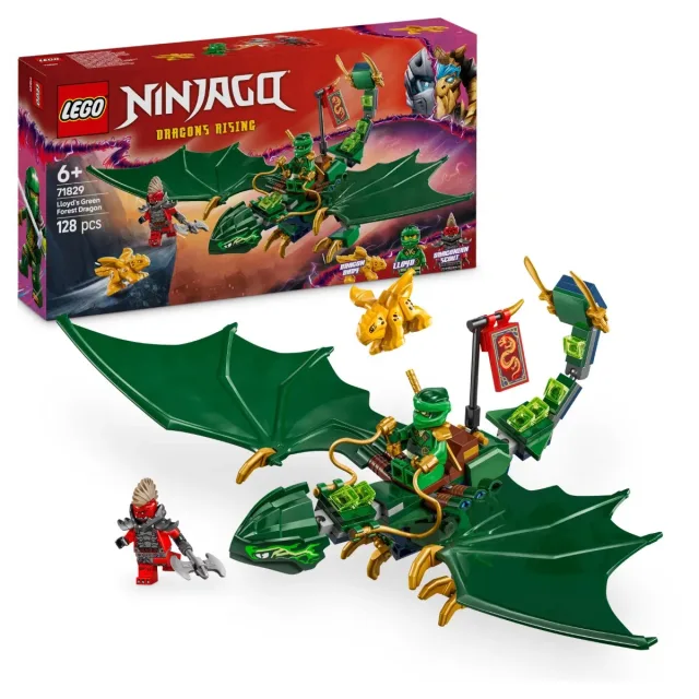Zestaw LEGO 71829, zdjęcie 4 z 4