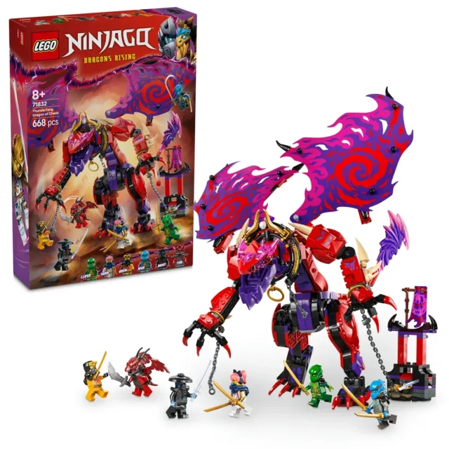Zestaw LEGO 71832, zdjęcie 4 z 5