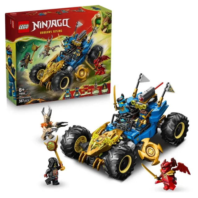 Zestaw LEGO 71856, zdjęcie 3 z 5