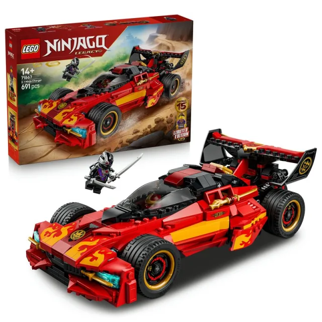 Zestaw LEGO 71867, zdjęcie 3 z 5