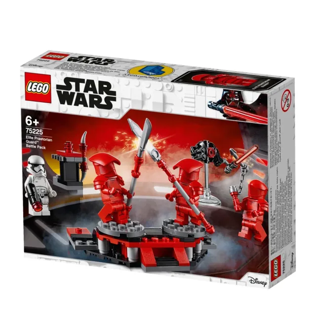 Zestaw LEGO 75225, zdjęcie 5 z 5