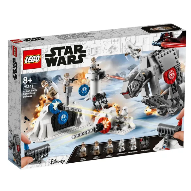 Zestaw LEGO 75241, zdjęcie 5 z 5