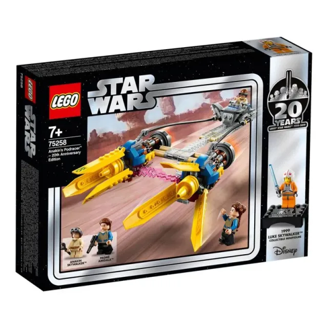 Zestaw LEGO 75258, zdjęcie 5 z 5