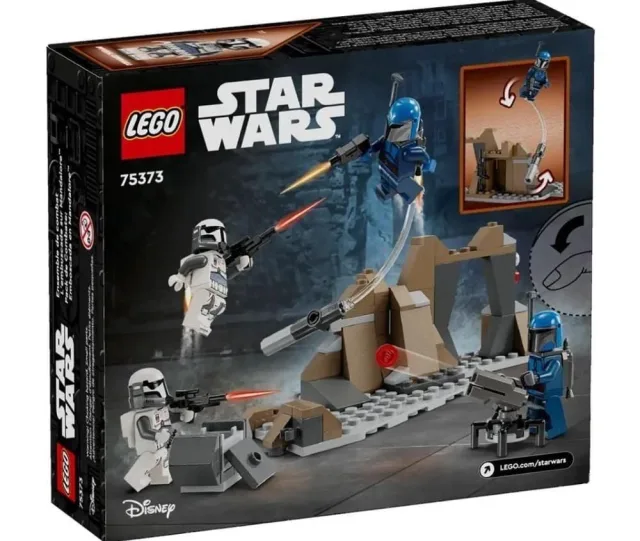 Zestaw LEGO 75373, zdjęcie 5 z 5